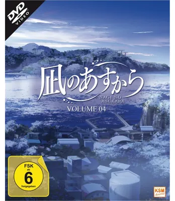 Obrázok produktu pre Nagi no Asukara