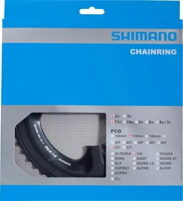 Produktbild von SHIMANO Kettenblatt "105", 5800 4-Arm, f 52 Zähne, schwarz