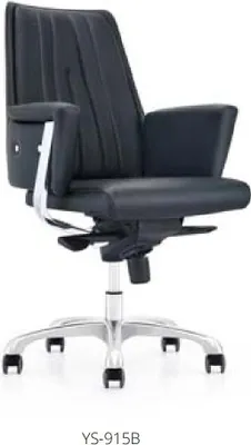 Produktbild von Kunstleder-Sessel in Beige, modernes Design, bequemer Sitz