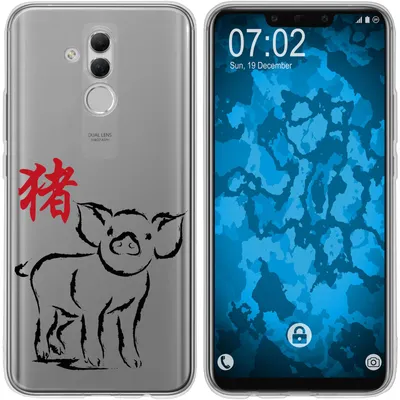 Produktbild von PhoneNatic Case kompatibel mit Huawei Mate 20 Lite Silikon-Hülle Tierkreis Chinesisch M12