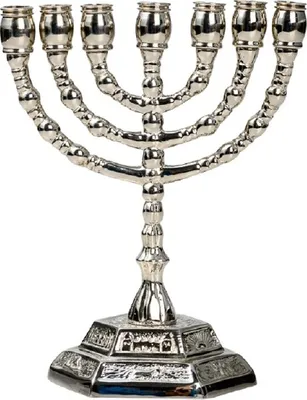 Produktbild von Menora Kerzenhalter Messing vernickelt Silber, Höhe 13 cm, 7-flammiger Kerzenleuchter