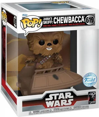 Zdjęcie produktu dla Funko Pop! Deluxe Chewbacca z Star Wars - Ekskluzywna Figurki Winylowa