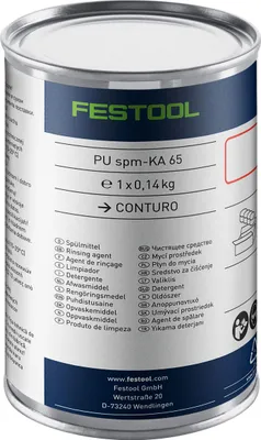 Image de Agent de rinçagePolyuréthanespm 4x - KA 65 - FESTOOL - 200062