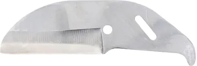 Reservemesser für 222.0003, legierter Stahl, kompakt