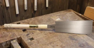 Produktbild von Japanische Ryoba Premium 270 mm