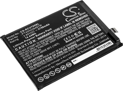 Produktbild von TECHTEK Akku Kompatibel mit [Cricket] Ovation, U705AC, für [AT&T] Radiant Max, U705AA Ersetzt PT40H426487W