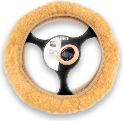 Produktbild von 100% Lammfell Lenkradbezug Beige Lenkradschoner Lenkradüberzug Fellbezug 37-39cm