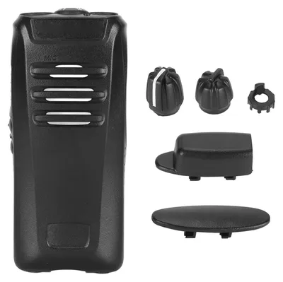 Image de Boîtier pour talkie-walkie, façade de remplacement professionnelle pour KENWOOD NX340 NX240