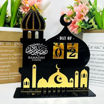 Image de Calendrier du Ramadan 2026, compte à rebours, calendrier de l'Avent, décoration de table, château, acrylique, 30 jours