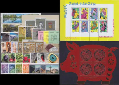 Produktbild von Liechtenstein 2018 postfrisch ** Nr. 1886-1931 Block 30