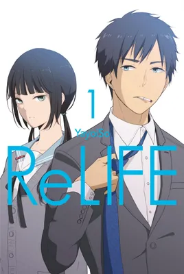 Produktbild von ReLIFE 01