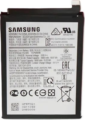 Produktbild von Original Samsung Galaxy A02s /A03/ A03s Akku Batterie HQ-50S 5000mAh