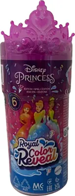Obrázek produktu pro Disney Princezny Color reveal královská malá panenka na večírku