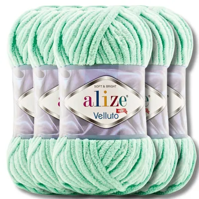 Produktbild von Alize 5x 100g Velluto dicke Wolle, Uni, Chenille, Häkeln, Stricken (771)