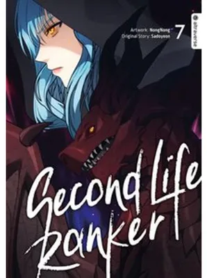 Obrázek produktu pro Second Life Ranker 07