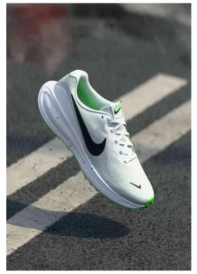 Image de Chaussures de running Nike HJ9198-105 pour Homme