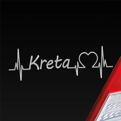 Produktbild von Auto Aufkleber Kreta Puls Herzschlag mit Insel Motiv 19x6 cm Silber Sticker Heckscheibenaufkleber