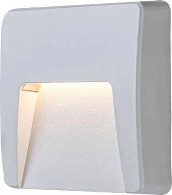 A close-up, studio shot of a white, square outdoor wall light with a light emitting from an angled opening.