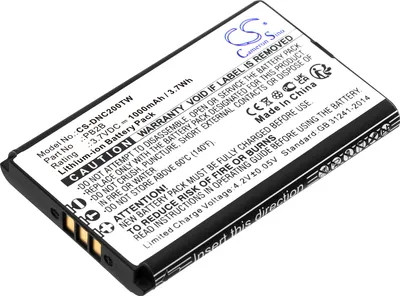 Produktbild von TECHTEK Akku Kompatibel mit [Dynascan] 2B Ersetzt PB2B