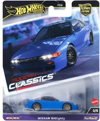 Obrázek produktu pro Hot Wheels HRV75, Auto, 3 rok/roky, Plast, Kov, Modrá