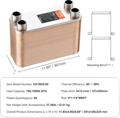 Immagine prodotto di Scambiatore di calore, alta efficienza, costruzione durevole, 5x12in 80pcs