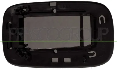 Produktbild von PRASCO Spiegelglas Außenspiegel Rechts für VOLVO V50 (545) Konvex VV3207503