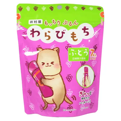 Produktbild von Imuraya | Mocchiri Purun! Warabi Mochi Traube - 105g - 7 Beutel - Traubengeschmack - Gelatinefrei