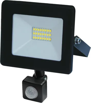 Immagine prodotto di Volteno riflettore led b.o.slim 20w ruch