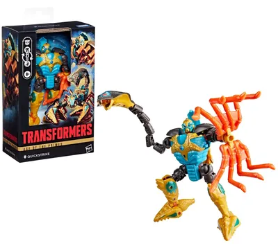Obrázok produktu pre Transformers G20075L00, 8 rok / roky