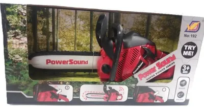 Obrázok produktu pre Elektrická reťazová píla pre deti (na batérie)