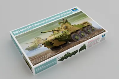 Obrázok produktu pre Trumpeter 1:35 9559 2S23 Samohybná húfnica