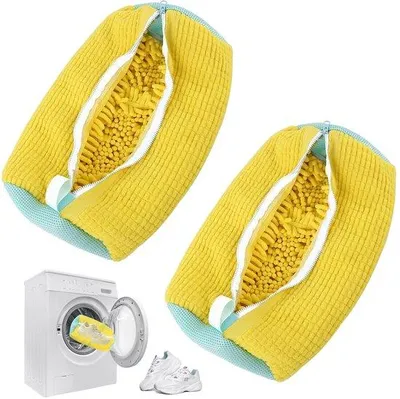 Obrázek produktu pro Uniqoos® sáček na praní obuvi se zipem – ochrana při praní, polyester, 39 x 19 cm, 1 nebo 2 kusy, žlutá/šedá/modrá