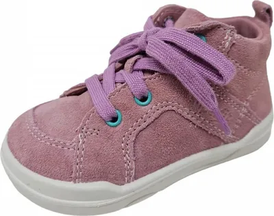 Produktbild von Superfit SUPERFREE Lauflernschuh Rosa