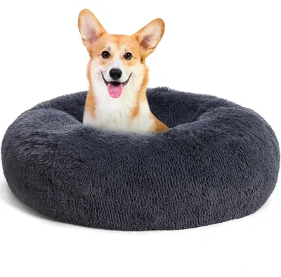 Image de Lit pour chien, forme ronde (donut), confortable, lavable, gris foncé, diamètre 70 cm