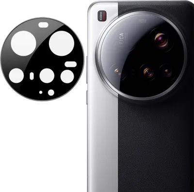 Produktbild von Xiaomi 15 Ultra Kamera Objektivschutz - IMAK 9H Panzerglas - Schwarz