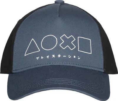 Image de Symboles de la PlayStation Baseball