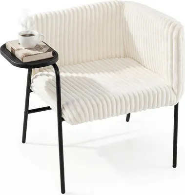 Obrázek produktu pro Křeslo COSTWAY s podnosem, lounge křeslo s područkami a kovovými nohami, čalouněné křeslo, relaxační křeslo z látky, samostatná pohovka, béžová a černá