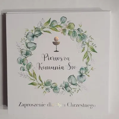 Zdjęcie produktu dla zaproszenia 10szt KOMUNIA ŚWIĘTA DLA OJCA CHRZESTNEGO NR012