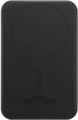 Obrázok produktu pre Baseus 6932172636234, 5000 mAh, Lítium polymér (lipo), Čierna