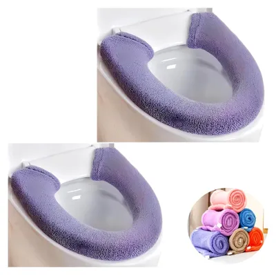 Produktbild von 2 x dickere, weiche WC-Sitzbezüge mit Griff, WC-Deckelbezug, Kissen, waschbar