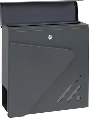Produktbild von Wandbriefkasten BK.506.G.AM anthrazit Stahl mit Zeitungshalter 36x36x11,5 cm (HxBXT)