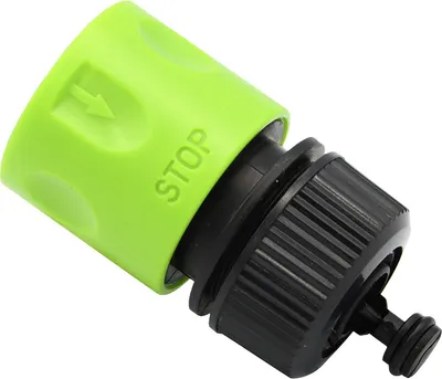 Produktbild von Schlauchverbindung mit Anschlag 1/2" Wasserstop Schlauchstück Schlauchanschluss Schnellkupplung
