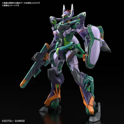 Immagine prodotto di HG 1/144 GFreD Mobile Suit Gundam