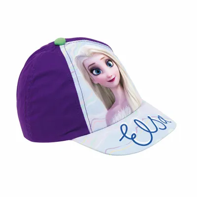 Image de Casquette enfant Frozen Memories Violet (44-46 cm)