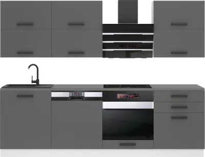 Image de Belini Cuisine bloc Madison - Meubles de cuisine 240 cm Cuisine équipée sans électroménager avec meubles hauts et bas, avec plans de travail, argent mat