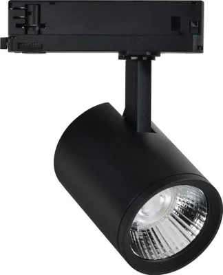 Produktbild von LED Strahler Marco 34W 940 (Weiß) 24°/45° Schwarz