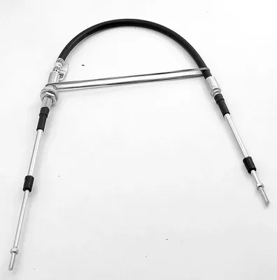 Immagine prodotto di Cavo di comando del sollevatore FT690 Farmtrac E027370