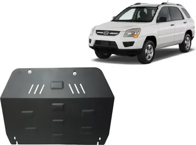 Produktbild von Oceľový ochranný kryt podvozku pre motor Kia Sportage