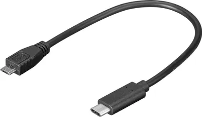 Produktbild von USB 3.1 SuperSpeed+ Adapterkabel USB C 0,2m