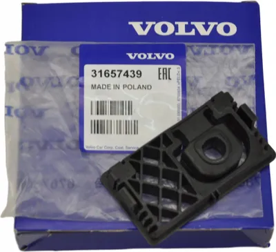 Produktbild von Original VOLVO XC60/S60/V60 II Kühlerhalterung NEU vom autorisierten Händler